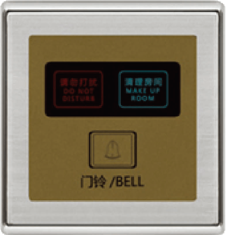 联峰电器